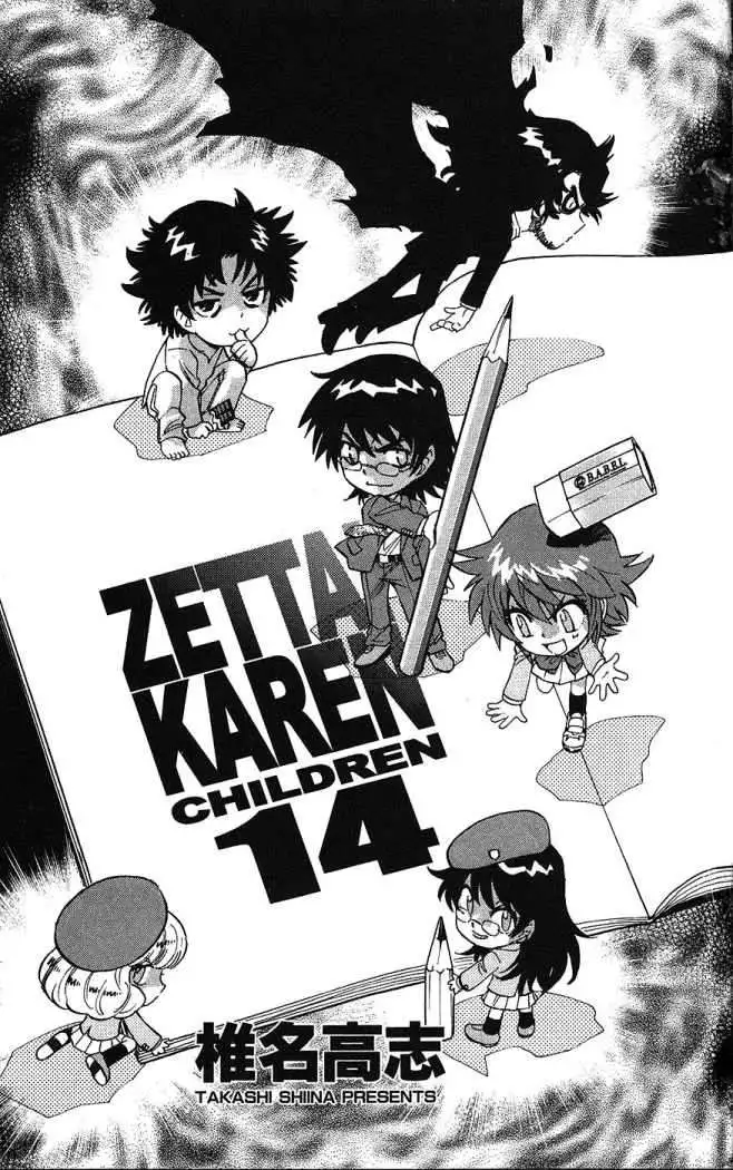 Zettai Karen Children - Capítulo 122 - Página 7 - LectorTMOo