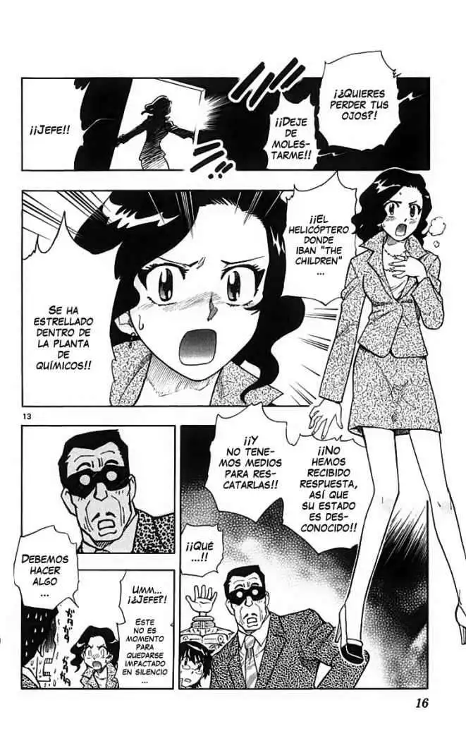 Zettai Karen Children - Capítulo 122 - Página 22 - LectorTMOo