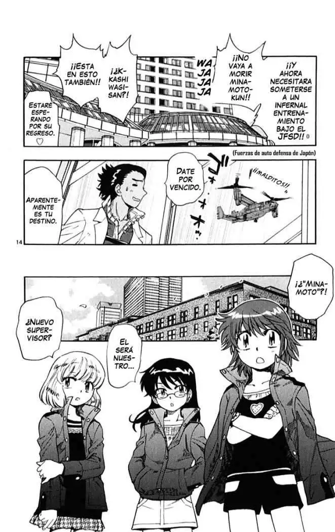 Zettai Karen Children - Capítulo 125 - Página 16 - LectorTMOo