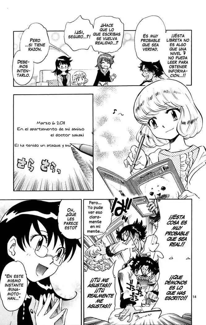 Zettai Karen Children - Capítulo 126 - Página 17 - LectorTMOo