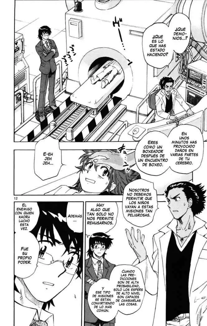 Zettai Karen Children - Capítulo 129 - Página 17 - LectorTMOo