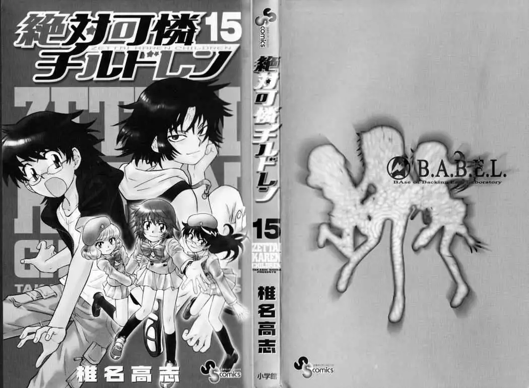 Zettai Karen Children - Capítulo 132 - Página 6 - LectorTMOo