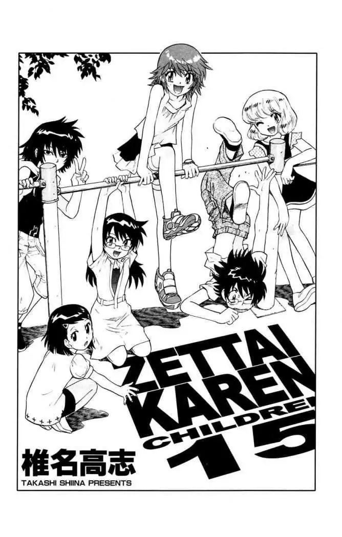 Zettai Karen Children - Capítulo 132 - Página 7 - LectorTMOo