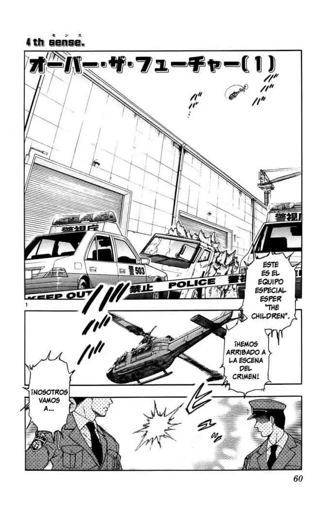 Zettai Karen Children - Capítulo 135 - Página 4 - LectorTMOo