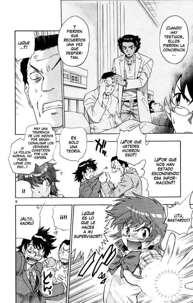Zettai Karen Children - Capítulo 135 - Página 12 - LectorTMOo