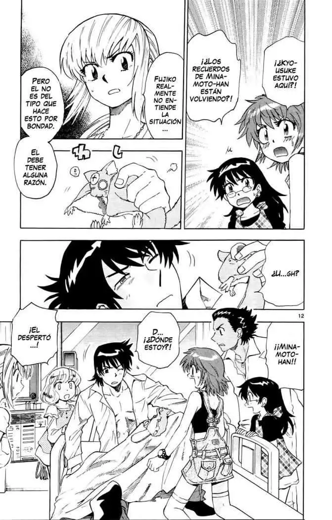 Zettai Karen Children - Capítulo 136 - Página 15 - LectorTMOo