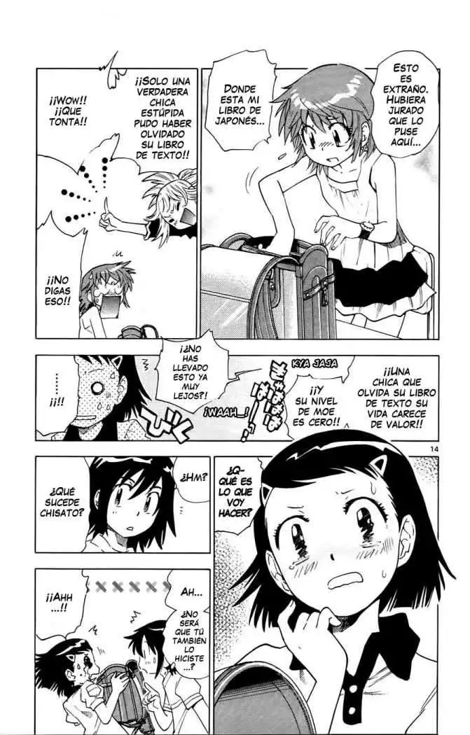 Zettai Karen Children - Capítulo 138 - Página 17 - LectorTMOo