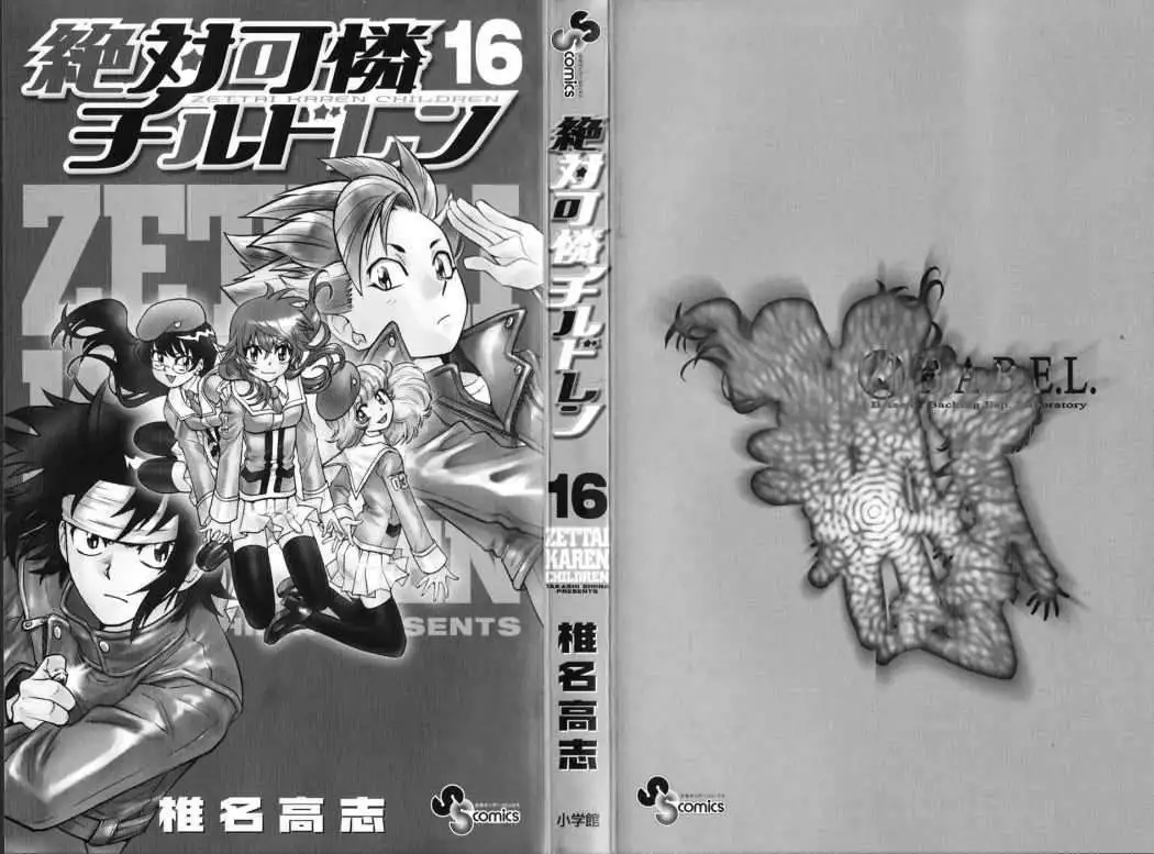 Zettai Karen Children - Capítulo 142 - Página 4 - LectorTMOo