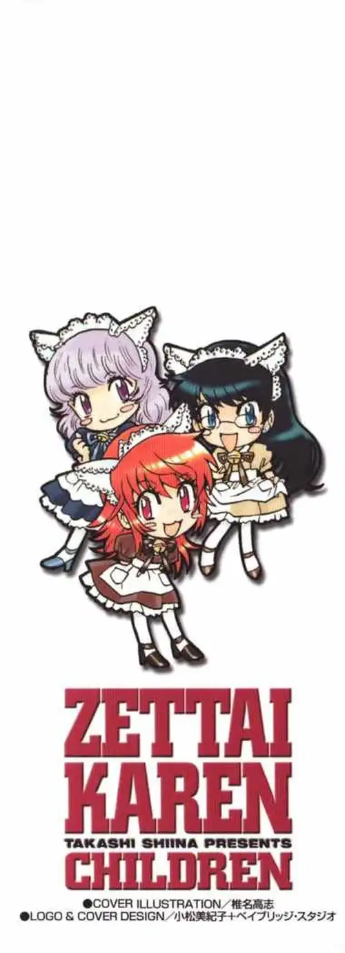Zettai Karen Children - Capítulo 142 - Página 6 - LectorTMOo