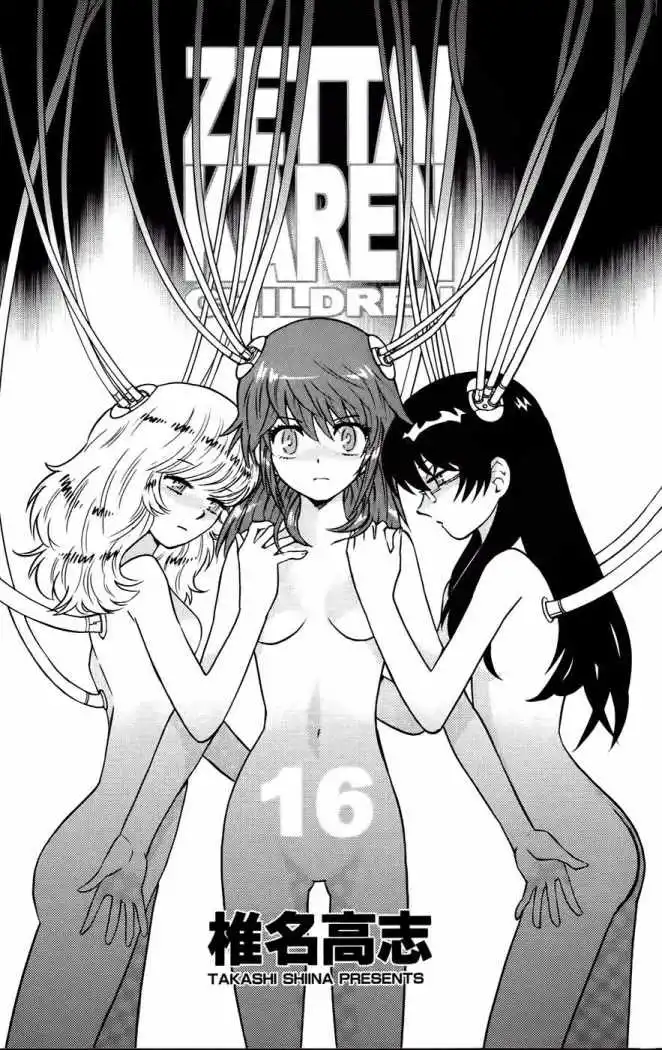 Zettai Karen Children - Capítulo 142 - Página 7 - LectorTMOo