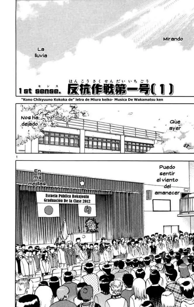 Zettai Karen Children - Capítulo 142 - Página 10 - LectorTMOo