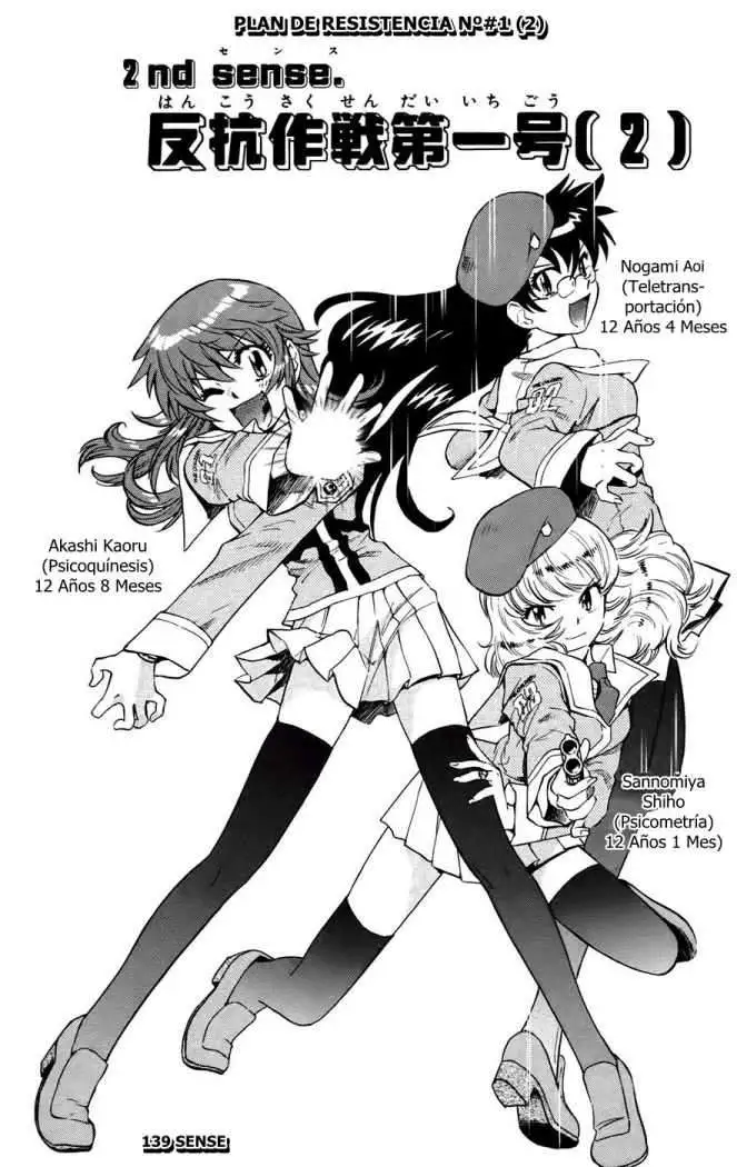 Zettai Karen Children - Capítulo 143 - Página 4 - LectorTMOo