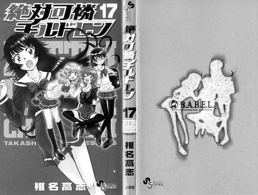 Zettai Karen Children - Capítulo 152 - Página 7 - LectorTMOo