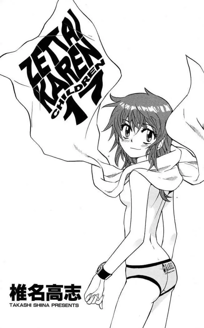 Zettai Karen Children - Capítulo 152 - Página 8 - LectorTMOo
