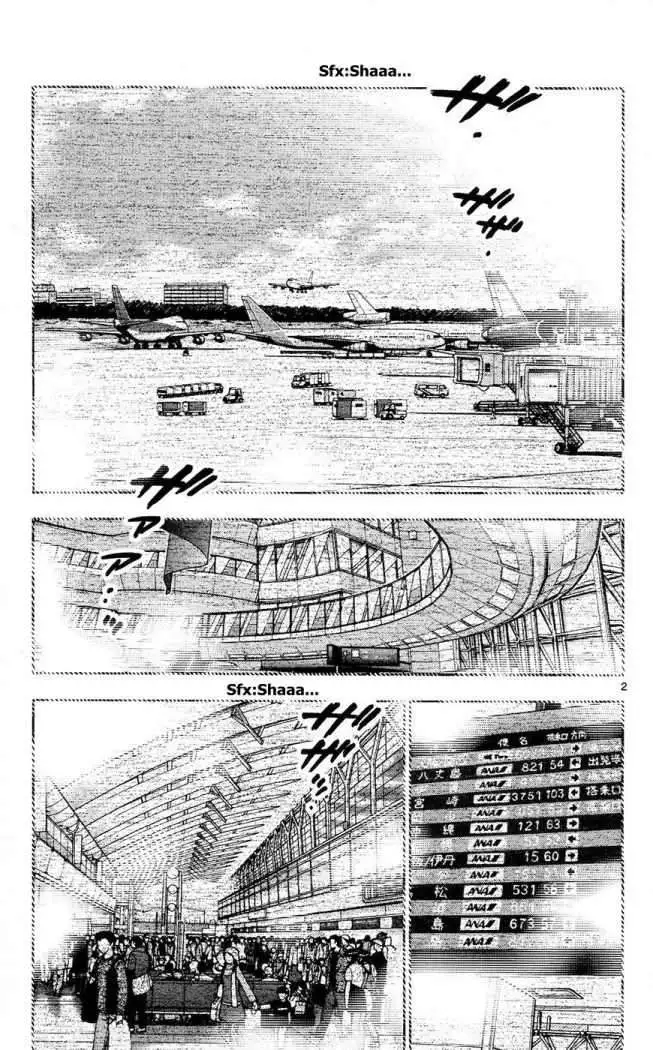 Zettai Karen Children - Capítulo 152 - Página 12 - LectorTMOo