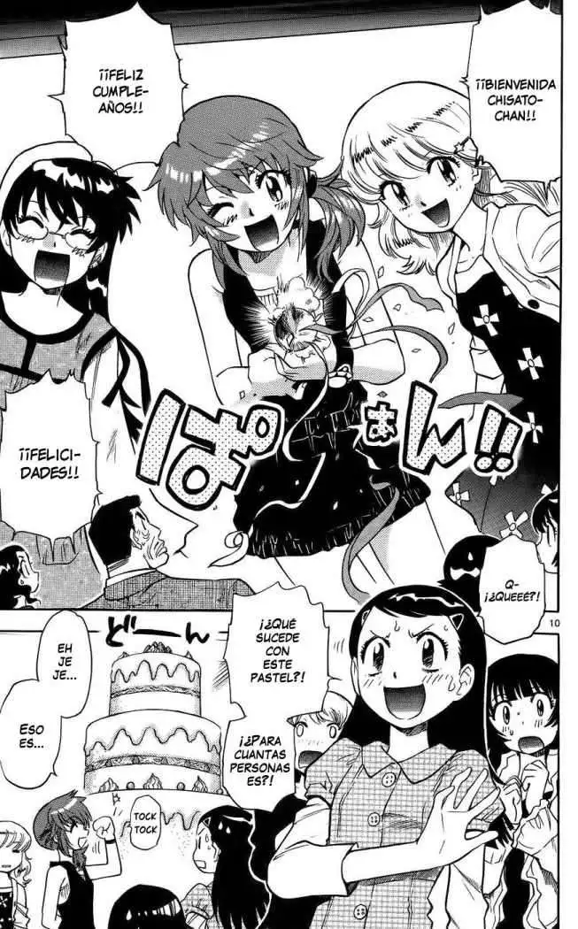 Zettai Karen Children - Capítulo 155 - Página 13 - LectorTMOo