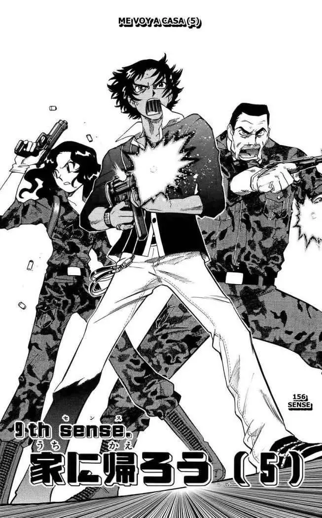 Zettai Karen Children - Capítulo 160 - Página 4 - LectorTMOo