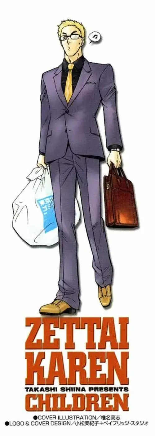 Zettai Karen Children - Capítulo 162 - Página 5 - LectorTMOo