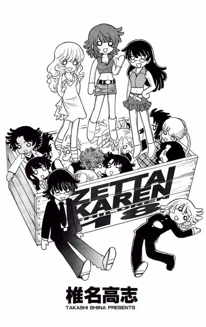 Zettai Karen Children - Capítulo 162 - Página 6 - LectorTMOo