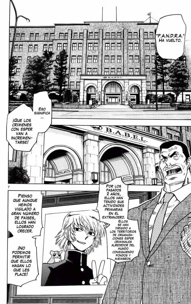 Zettai Karen Children - Capítulo 162 - Página 15 - LectorTMOo