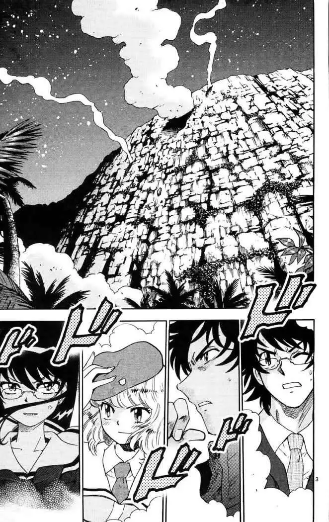 Zettai Karen Children - Capítulo 167 - Página 5 - LectorTMOo