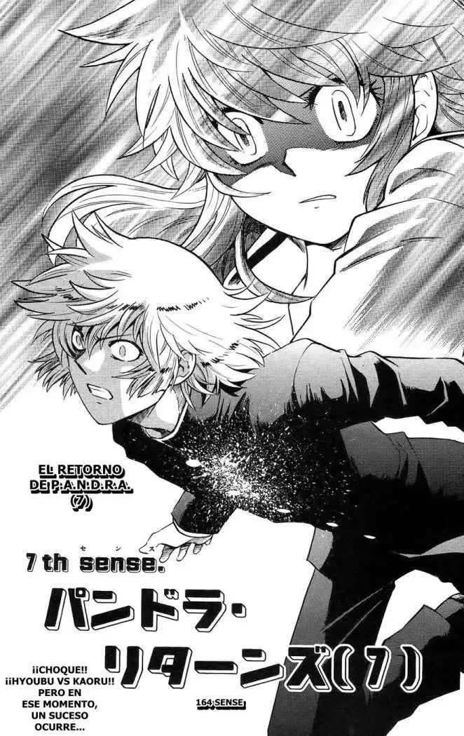 Zettai Karen Children - Capítulo 168 - Página 3 - LectorTMOo