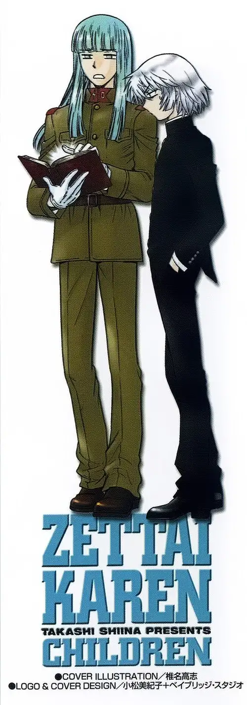 Zettai Karen Children - Capítulo 172 - Página 5 - LectorTMOo