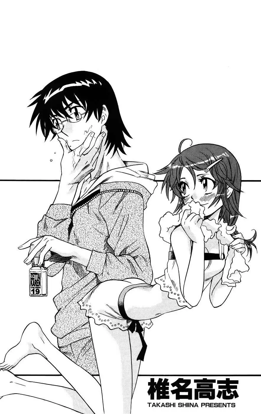 Zettai Karen Children - Capítulo 172 - Página 7 - LectorTMOo
