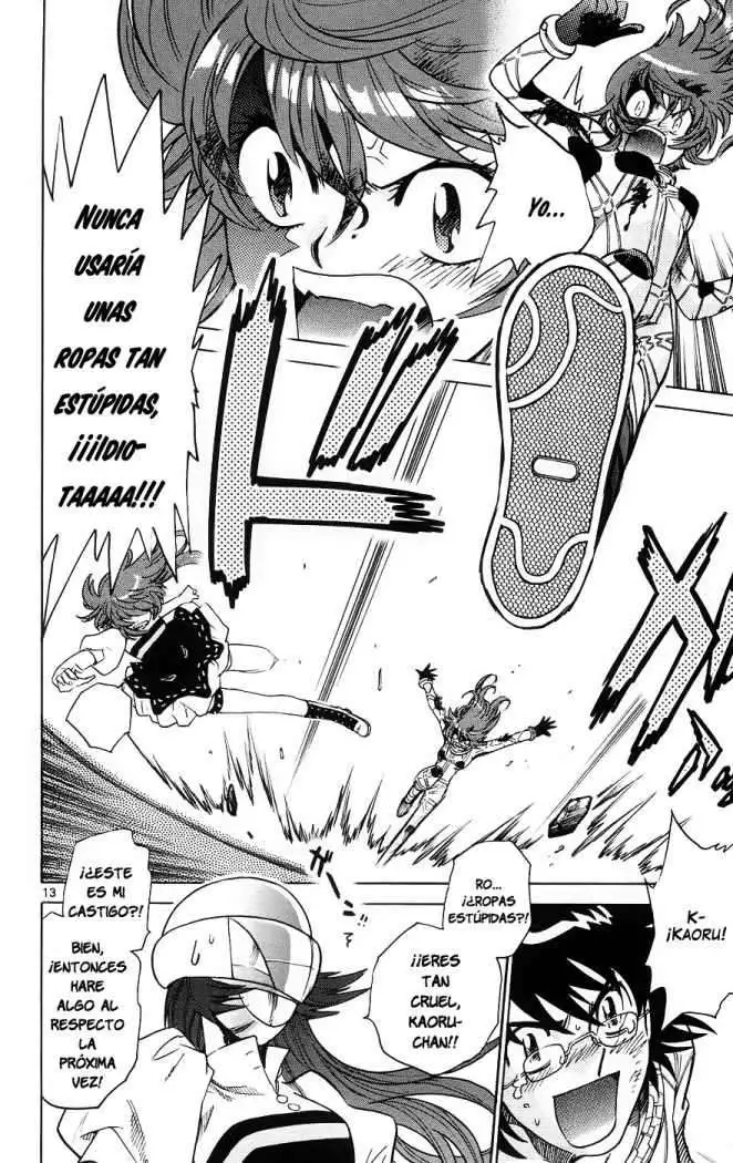 Zettai Karen Children - Capítulo 174 - Página 15 - LectorTMOo