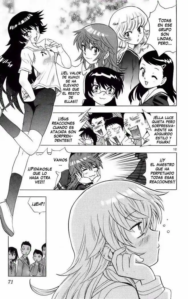 Zettai Karen Children - Capítulo 175 - Página 14 - LectorTMOo
