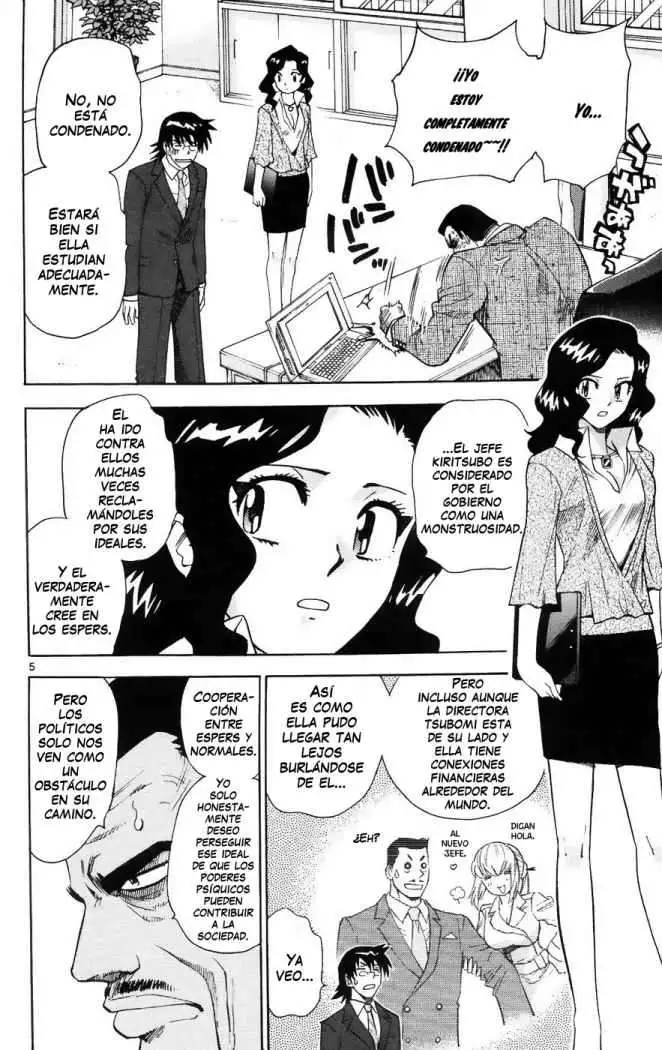 Zettai Karen Children - Capítulo 176 - Página 7 - LectorTMOo