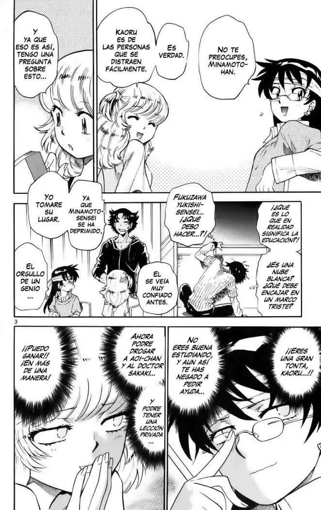 Zettai Karen Children - Capítulo 177 - Página 5 - LectorTMOo