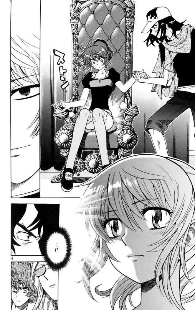 Zettai Karen Children - Capítulo 178 - Página 11 - LectorTMOo
