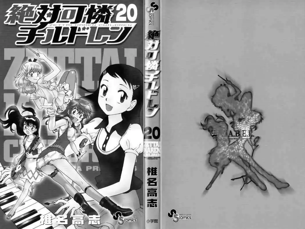 Zettai Karen Children - Capítulo 182 - Página 4 - LectorTMOo