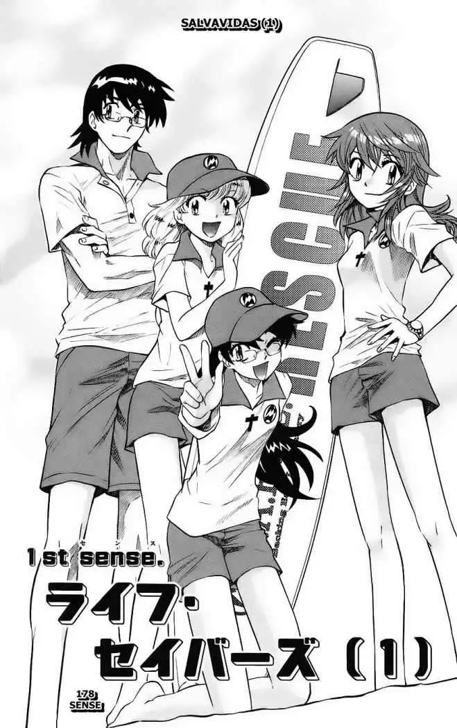Zettai Karen Children - Capítulo 182 - Página 10 - LectorTMOo