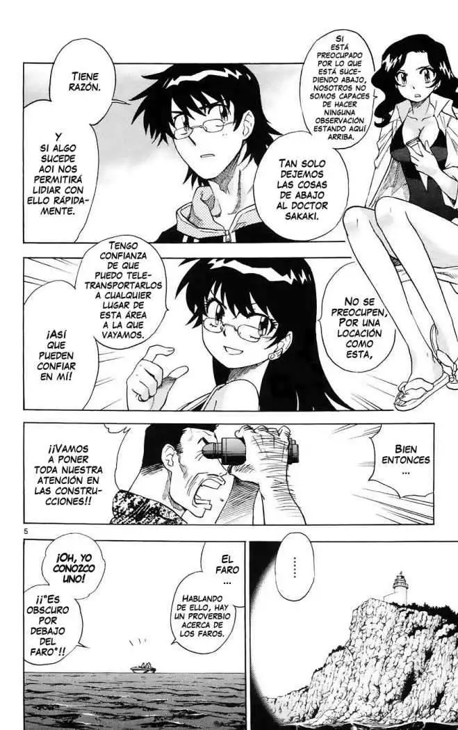 Zettai Karen Children - Capítulo 184 - Página 7 - LectorTMOo