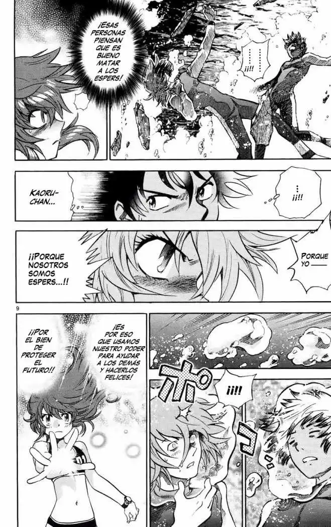 Zettai Karen Children - Capítulo 185 - Página 11 - LectorTMOo