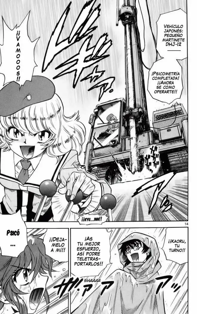 Zettai Karen Children - Capítulo 189 - Página 16 - LectorTMOo