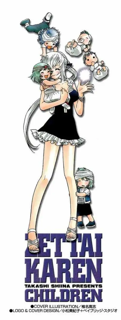 Zettai Karen Children - Capítulo 192 - Página 5 - LectorTMOo