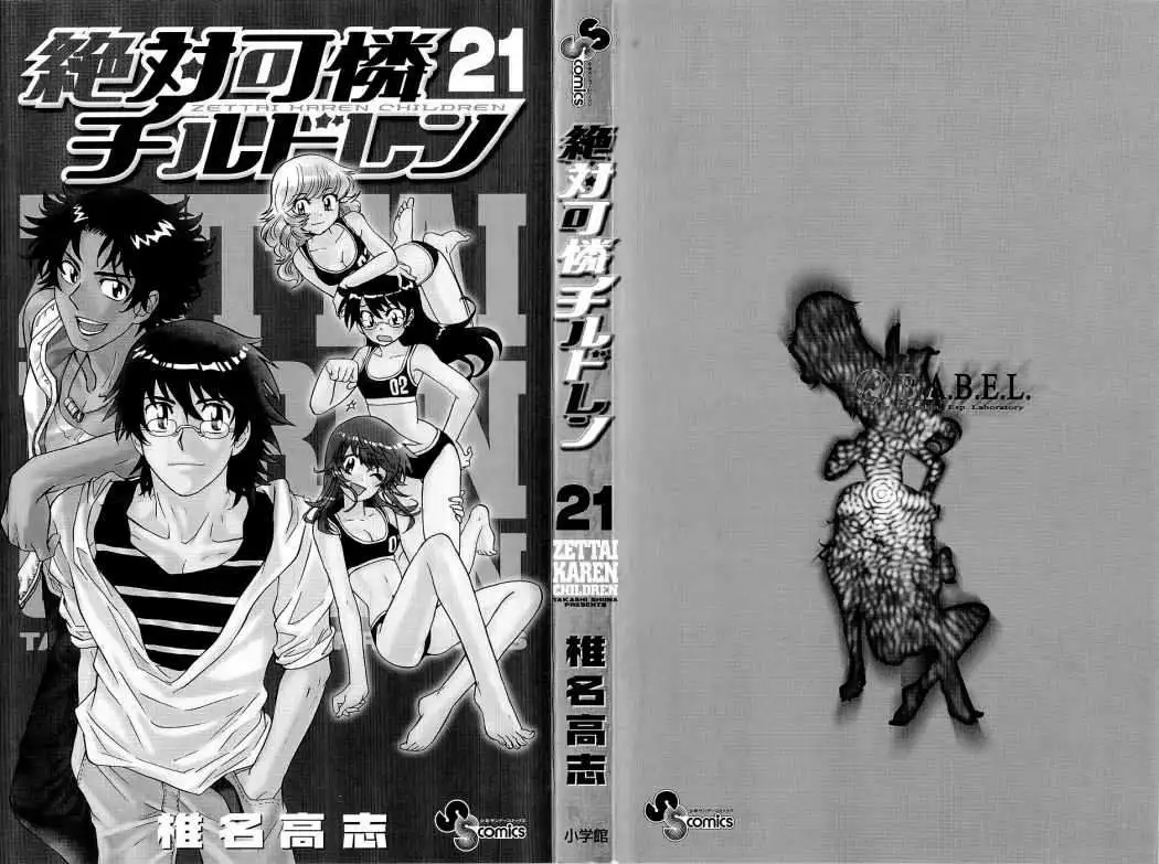 Zettai Karen Children - Capítulo 192 - Página 6 - LectorTMOo