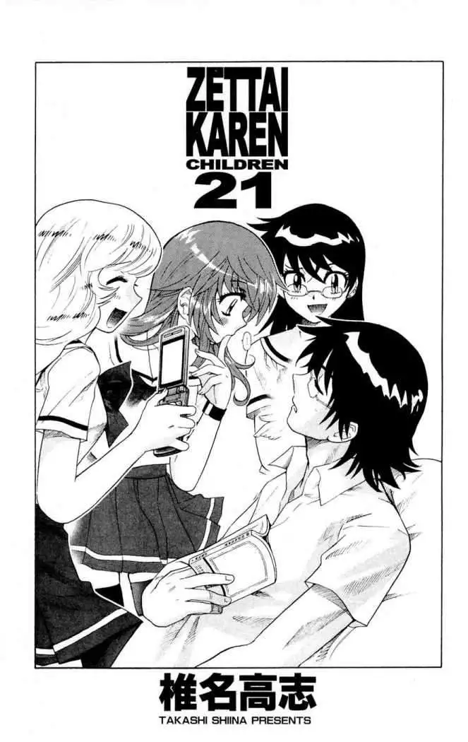 Zettai Karen Children - Capítulo 192 - Página 7 - LectorTMOo