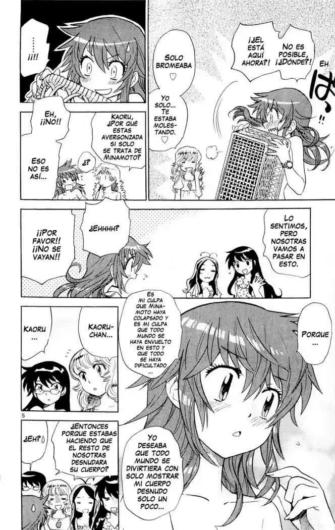 Zettai Karen Children - Capítulo 194 - Página 7 - LectorTMOo