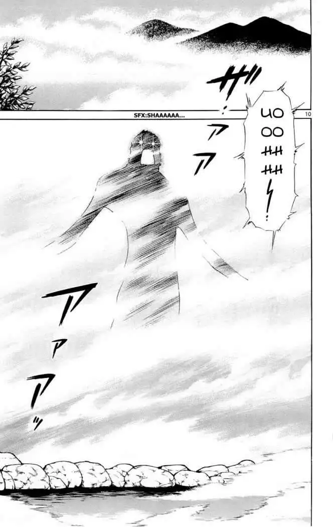 Zettai Karen Children - Capítulo 195 - Página 12 - LectorTMOo