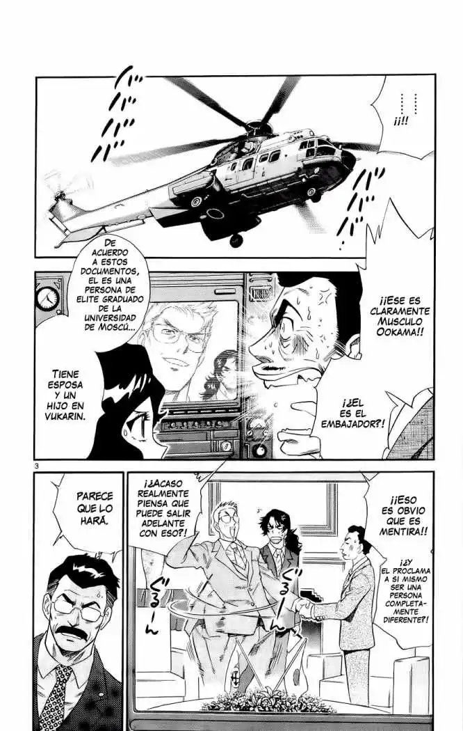 Zettai Karen Children - Capítulo 200 - Página 5 - LectorTMOo
