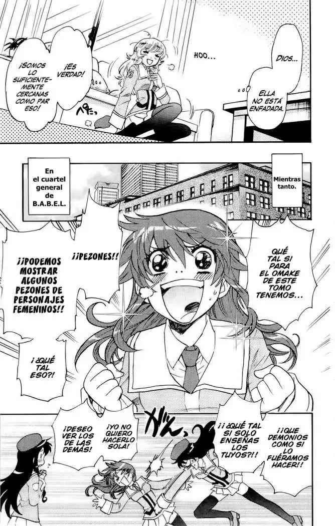 Zettai Karen Children - Capítulo 201.5 - Página 4 - LectorTMOo