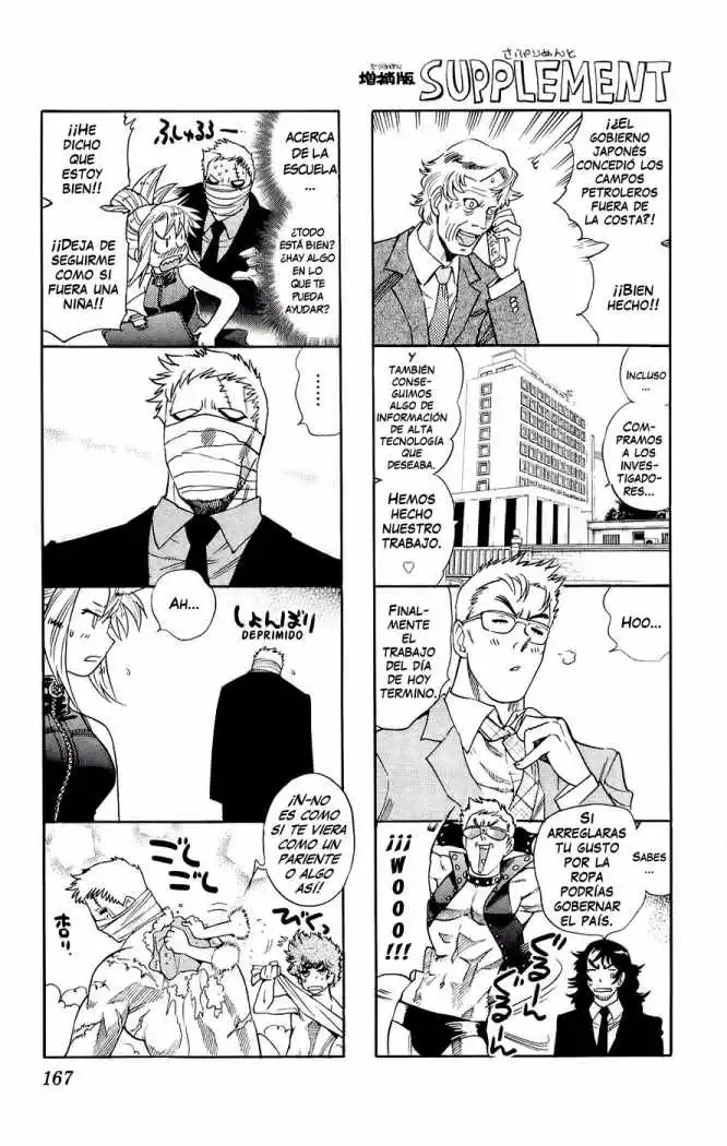 Zettai Karen Children - Capítulo 201 - Página 2 - LectorTMOo