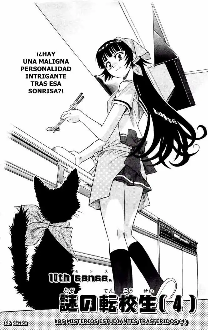 Zettai Karen Children - Capítulo 201 - Página 3 - LectorTMOo
