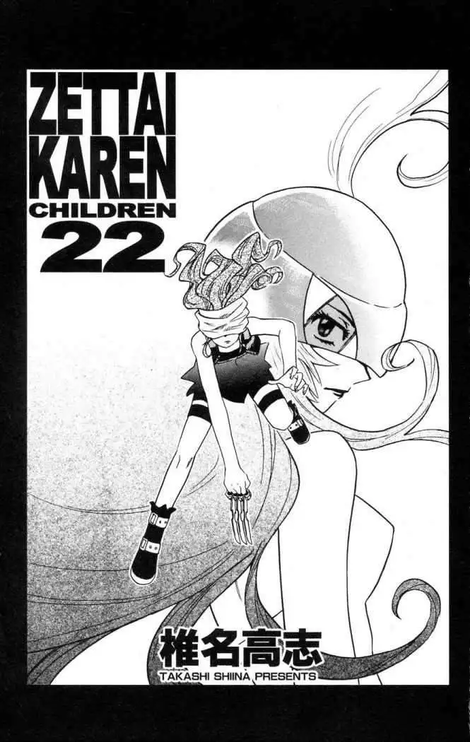 Zettai Karen Children - Capítulo 202 - Página 5 - LectorTMOo