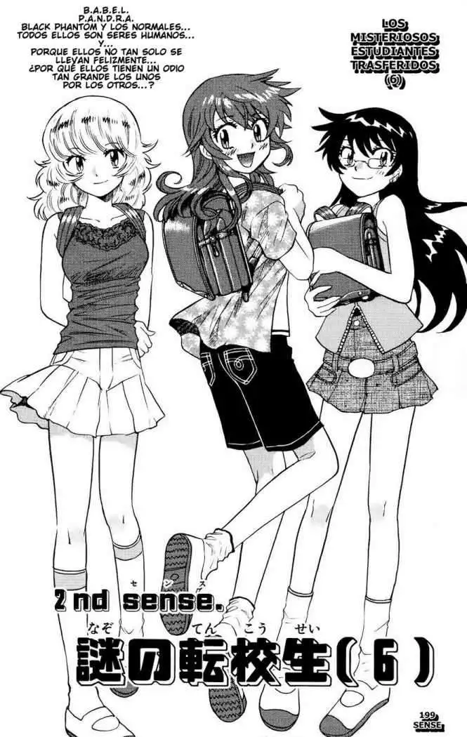Zettai Karen Children - Capítulo 203 - Página 3 - LectorTMOo