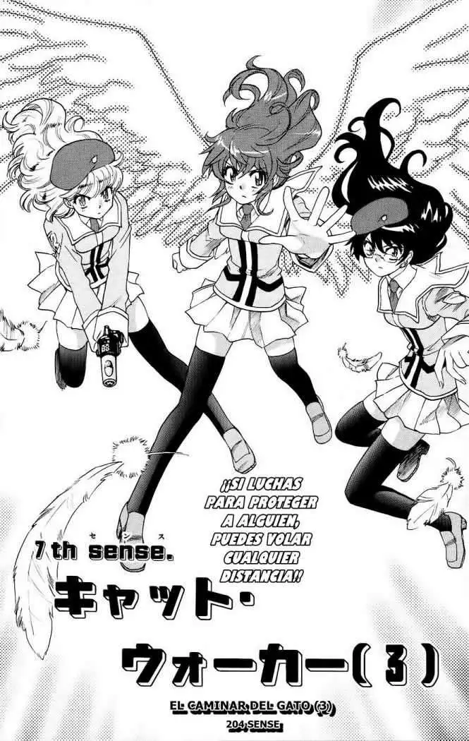 Zettai Karen Children - Capítulo 208 - Página 3 - LectorTMOo
